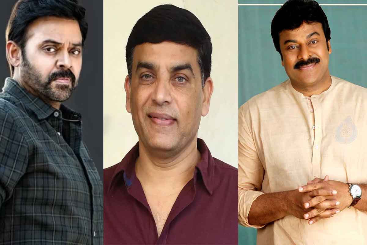 Dil Raju keeps Chiranjeevi aside for Venkatesh? 1 dilraju chinrajeevi venkatesh