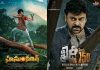 HanuMan to Khaidi No.150 : Sankranthi films that crossed 100 crores gross mark hanuman to khaidi no 150