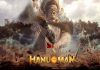 Jai Hanuman cancels the Sankranthi 2025 release jai hanuman