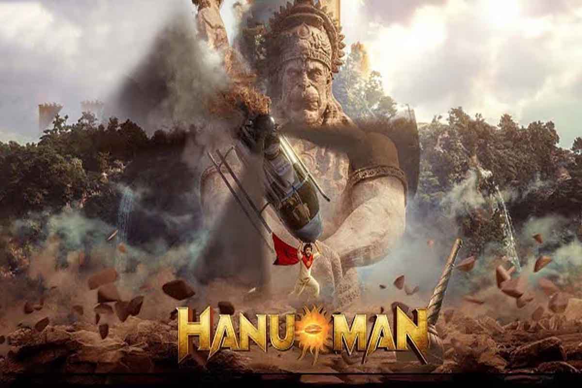 Jai Hanuman cancels the Sankranthi 2025 release 1 jai hanuman