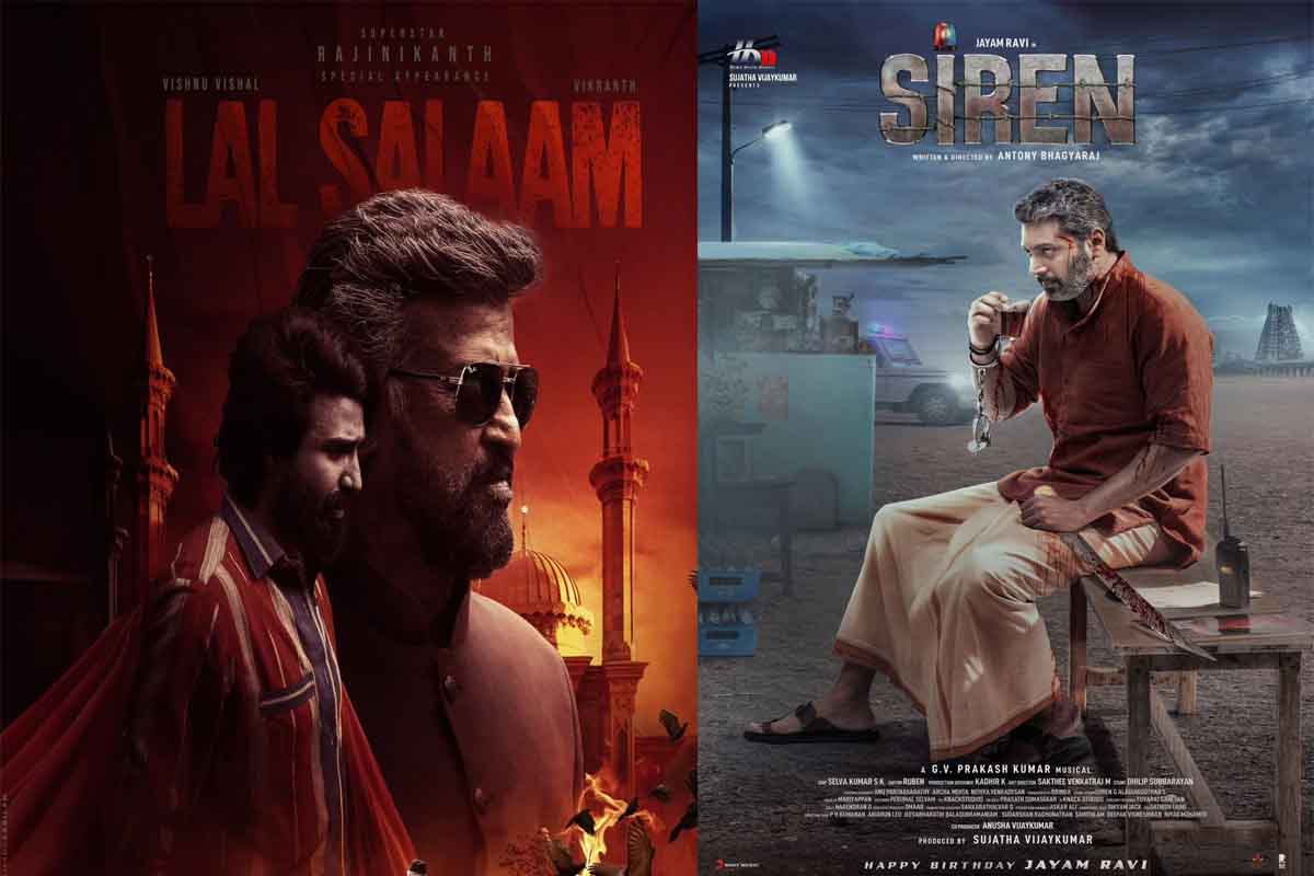 Lal Salaam and Siren films to stream on THIS OTT platforms 1 lal salaam and siren movie