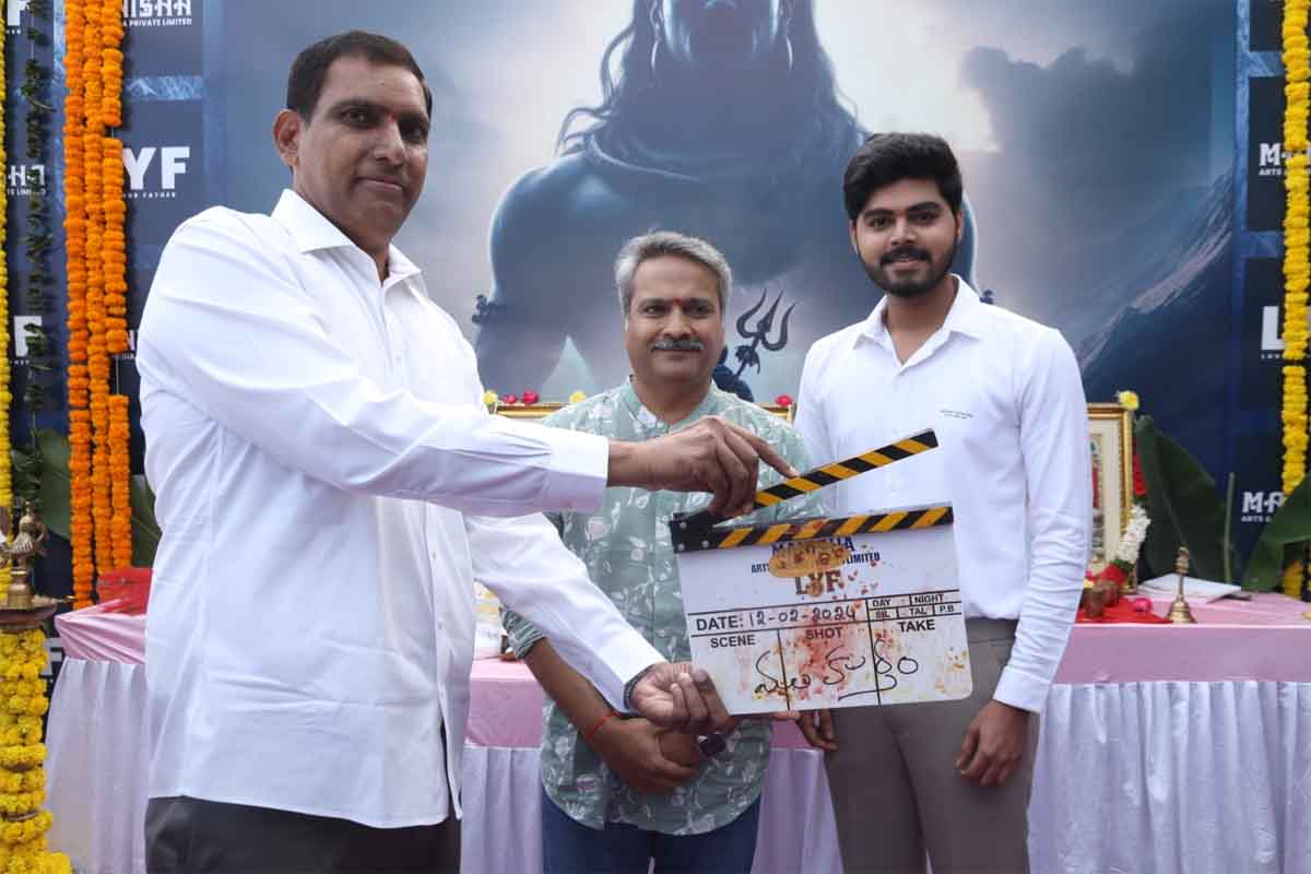 lyf movie muhurtham shot