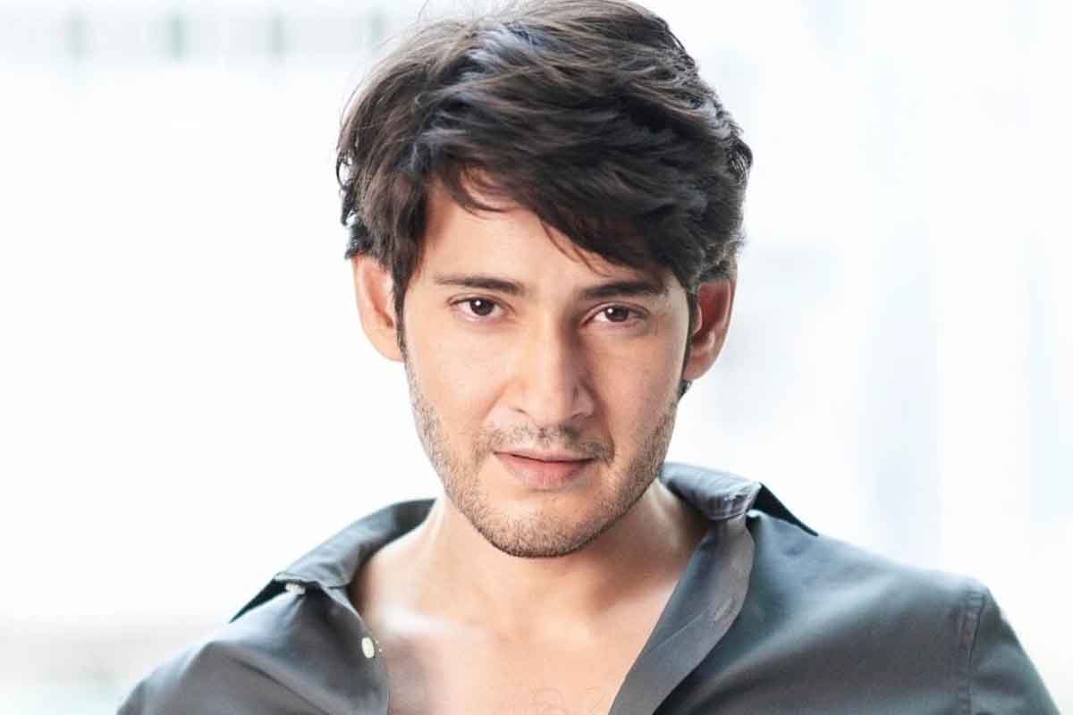 mahesh babu latest