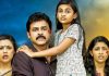 THIS super-hit Indian film all set for Hollywood remake Drushyam