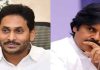 Jagan is my my fourth wife ; Pawan Kalyan’s witty remark sparks interest pawan kalyan jagan