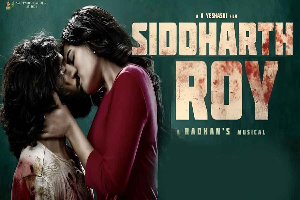 Director makes shocking comments against music composer Radhan 1 siddharth roy