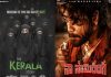 Naa Saami Ranga to The Kerala Story: Best OTT films to explore this weekend the kerala story naa saamiranga