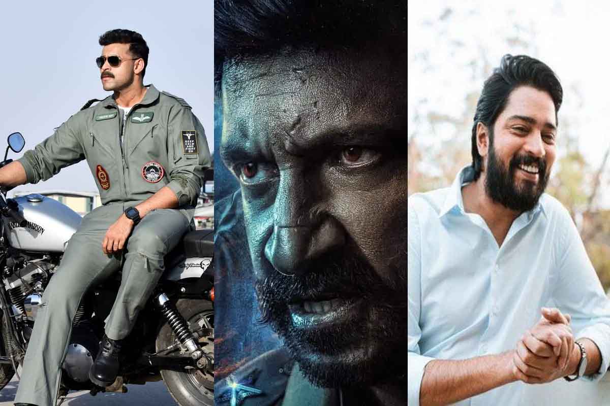 Litmus test for three heroes at box office 1 Operation valentine, bheema, allari naresh