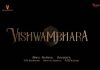 Vishwambhara: Five popular actresses set to portray siblings alongside Chiranjeevi vishwambhara movie update.jpg