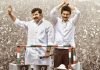 Yatra-2: యాత్ర-2 ట్రైలర్ వచ్చేస్తుంది