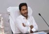 Election commission gets complaint on Jagan; deets inside ys jagan