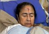 West Bengal Chief Minister Mamata Banerjee Hospitalised