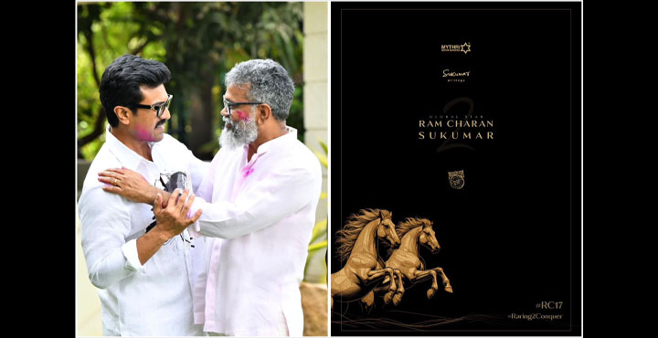 RC17: Ram Charan joins hands with Sukumar yet again 1 25 03 2024 18