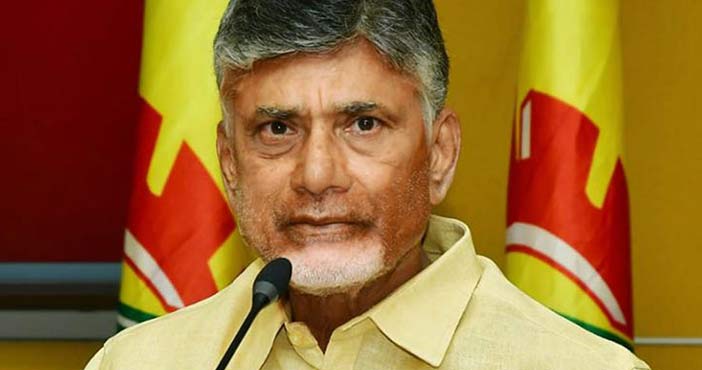 Chandra Babu sensational co Chandra Babu,Chandrababu,tdp,Jagan,praja galam in kurnool,ycp,Chandra Babu sensational comments on Jan