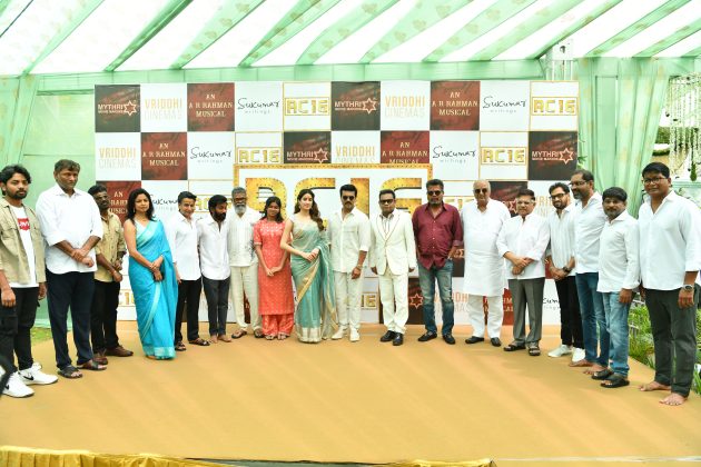 rc 16: ram charan-jahnvi kapoor’s film launches with a grand pooja ceremony images