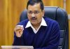 Kejriwal: ఢిల్లీ ముఖ్యమంత్రి అరెస్ట్