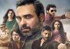 Game Changer to Mirzapur 3 : Here is list of movies and web series announced by Amazon prime Game Changer to Mirzapur 3