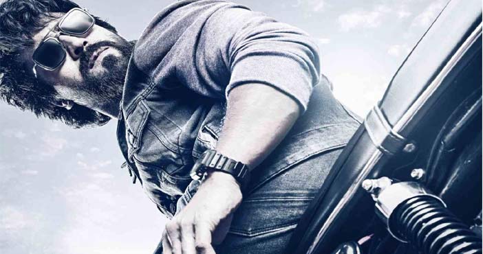 Game Changer OTT: ఓటీటీ డీల్ పూర్తి 1 Game changer ott rights bagged by amazon prime videos