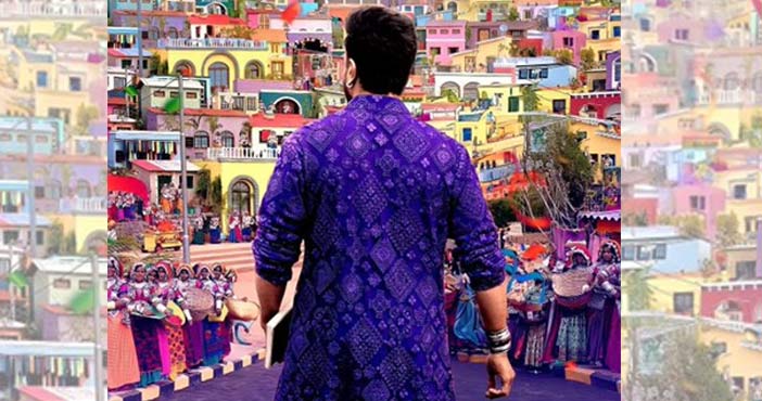 Game Changer: 'జరగండి'.. అంటూ వస్తున్న రామ్చరణ్ 1 Game changer update to Ram