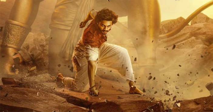 HANUMAN ott latest update