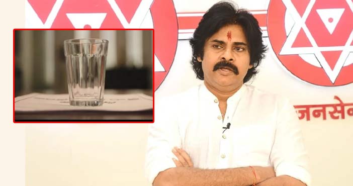 JanaSena political ad goes