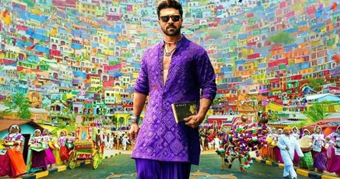 Jaragandi Lyrical Video fro