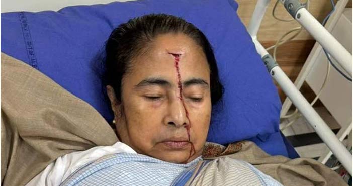 Mamata Banerjee suffers maj