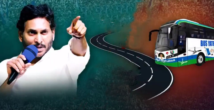 Andhra Pradesh Elections 2024: YS Jagan's bus yatra from March 26 1 Pollitics