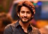 SSMB 29: మహేష్ లుక్స్ ఎన్ని ఫైనల్ చేశారో తెలుసా!