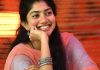 Sai Pallavi: మెగా ఫోన్ పట్టనున్న బ్యూటీ!