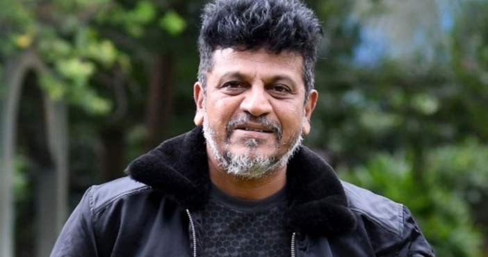 RC16: స్క్రిప్ట్ విని ఆశ్చర్యపోయిన కన్నడ స్టార్ హీరో 1 Shivarajkumar about RC16 script