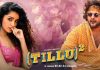 Tillu Square review and rating: Did Tillu match the success of its predecessor? Tillu Square review: