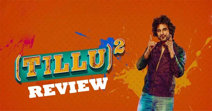Tillu square review