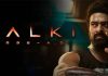 Kalki 2898 AD: ప్రభాస్ మూవీలో మరో టాలీవుడ్ సీనియర్ నటుడు!