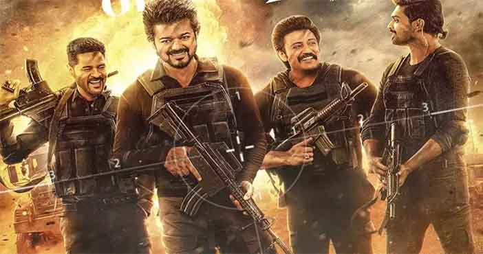 Vijay thalapathy goat ott