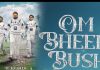 Is Om Bheem Bhush story similar to the recently released film ?