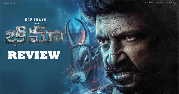 gopichand bhimaa review