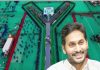 No public, only VFX effects for Jagan’s Siddham? jagan