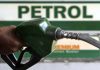 Hyderabad: Petrol priced at Rs 107.66 and diesel at Rs 95.82 petrol