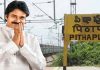 Andhra Pradesh elections : Pawan Kalyan to contest from Pithapuram pitapuram pawan kalyan