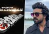 Ram Charan’s Game Changer story leaked