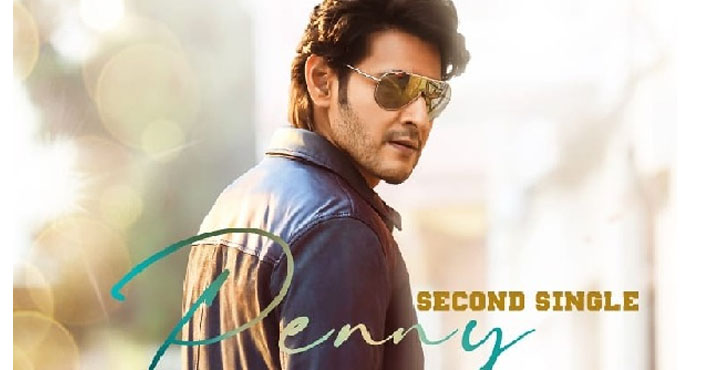 song 2 Top 5 most viewed