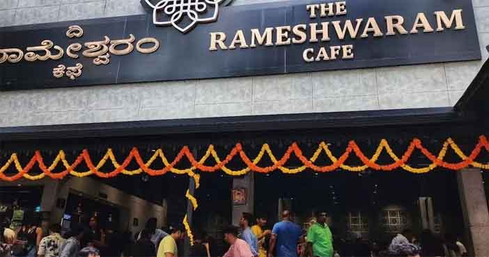 the rameshwaram cafe