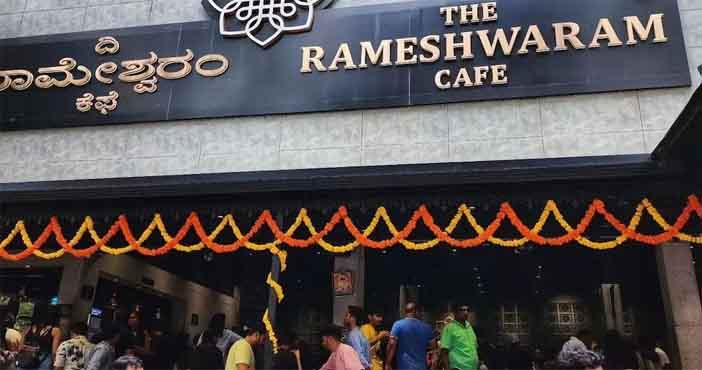 Big explosion at Bengaluru’s popular Rameshwaram Cafe ; 4 injured 1 the rameshwaram cafe