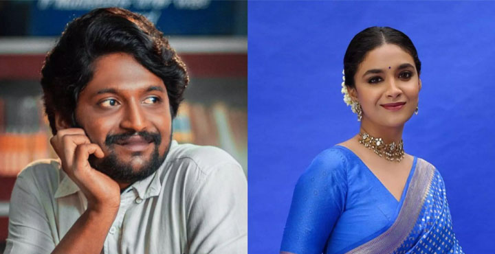 Uppu Kappurambu: Keerthy Suresh pairs up with Suhas 1 today update