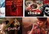 Top 10 Telugu movies have same release dates top 10 tollywood