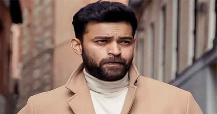 varun tej new movie