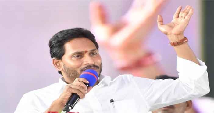 ys jagan in vizag