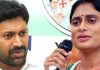 YS Sharmila Challenges YS Avinash Reddy in Heated Contest for Kadapa Lok Sabha Seat