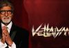 Vettaiyan: Amitabh Bachchan lands in special role